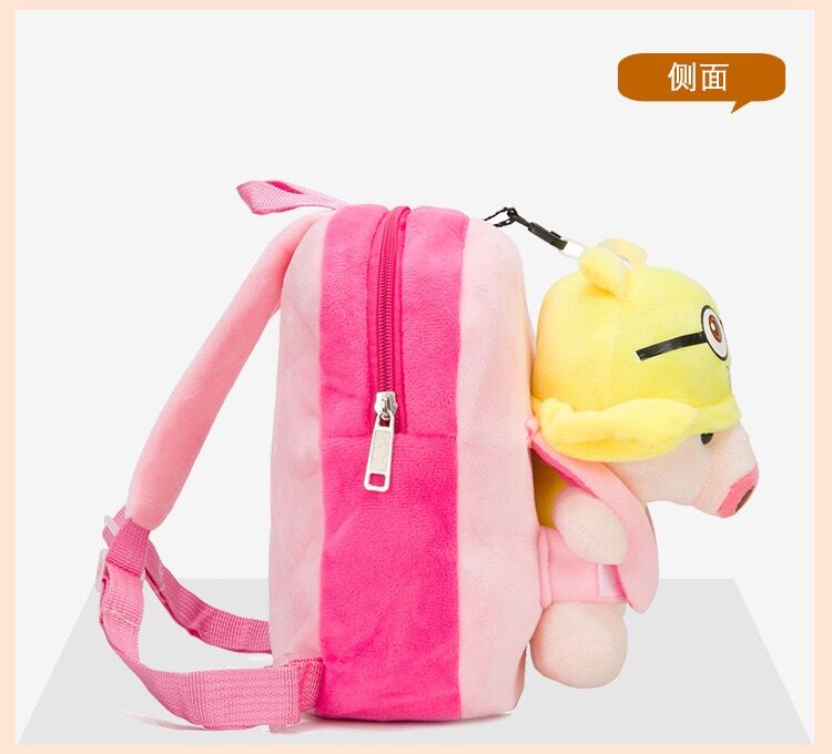 Slatki plišani medo ruksak Školska torba za djecu