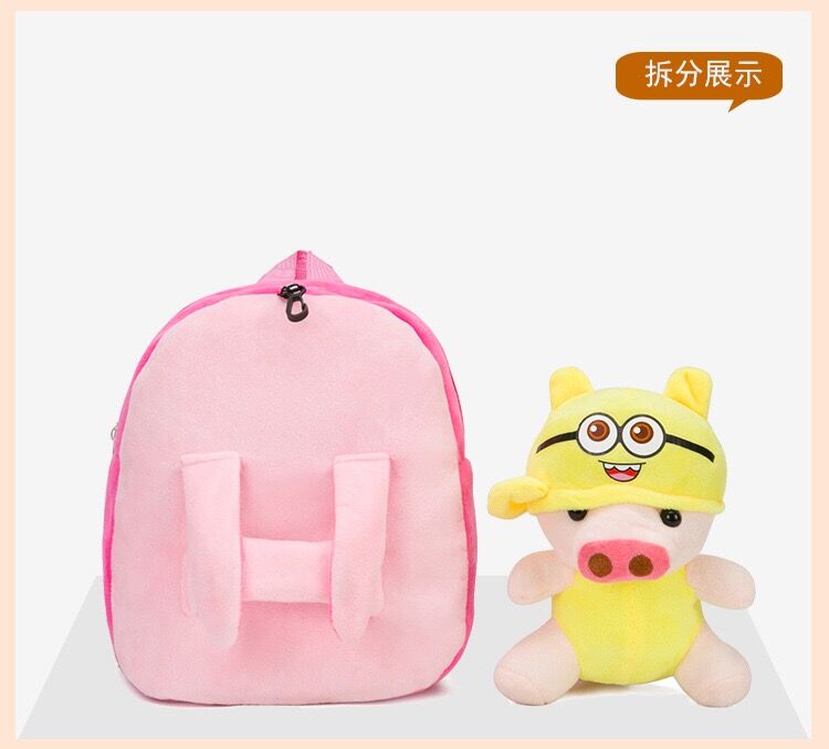 Cute Plush Teddy Bear Backpack School Bag For Kids
